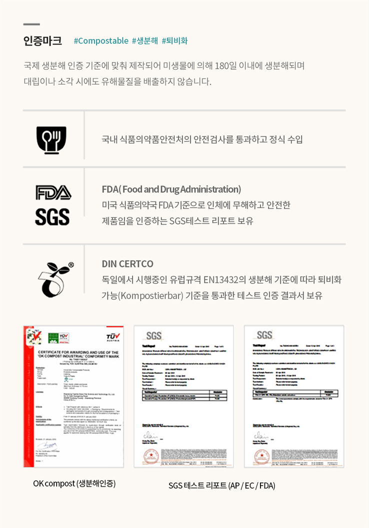 PLA 인쇄 아이스컵 12온스 1000개